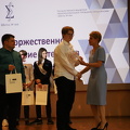 IMG 4257
